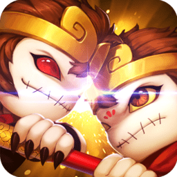 造梦西游外传全人物神器解锁版 Logo